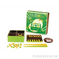 Manner Beans Takumi Chopsticks Practice Kit - B0041Q325O